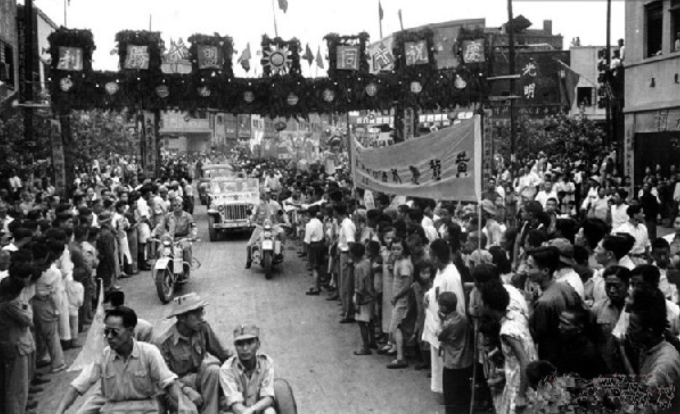 Chinese victory parade in Chongqing.